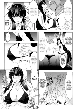 Page 5 of Ikaruga, Datsu | Ikaruga, Fallen
