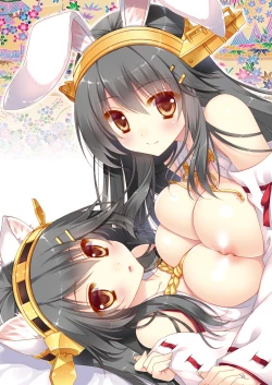 Page 128 of KanColle Soushuuhen 2