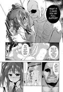 Page 7 of Tokyo Girls Carnival