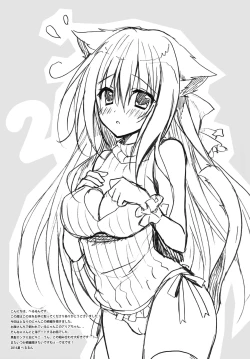 Page 16 of Tonari no Nyanko 2