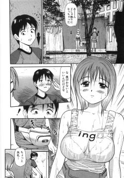 Page 135 of Ne! Shiyo - Let's make me hard!