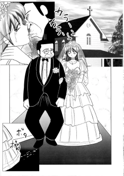 Page 92 of Miku no Rankou Nikki | Miku's Sexual Orgy Diary