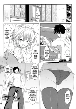 Page 3 of Sunao janai Sakuya-san o Rouraku Shitai!!