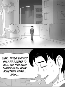 Page 59 of 寄生虫系列pg. 1-71