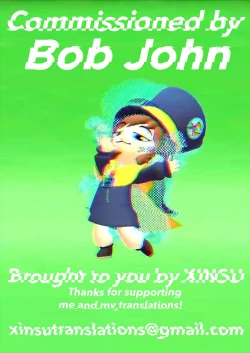 Page 66 of 寄生虫系列pg. 1-71