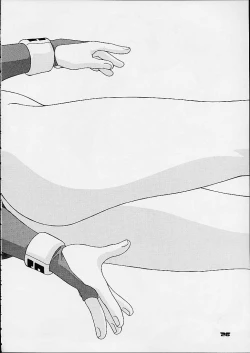 Page 24 of Dynamite Series 4 - Puraresu Dynamite