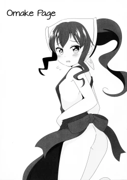 Page 12 of Kanadechan for a Day… or Not?