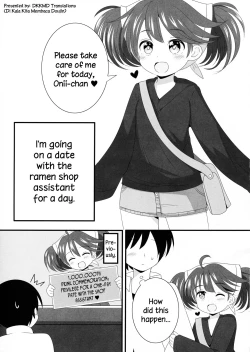 Page 2 of Kanadechan for a Day… or Not?