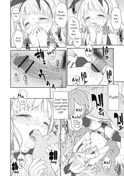 Page 12 of Kimi ga Mujikaku ni Sasou kara