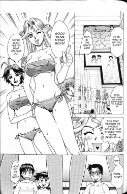 Page 141 of Bath Time Love Time