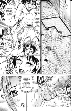 Page 153 of Bath Time Love Time