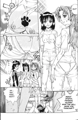 Page 21 of Bath Time Love Time