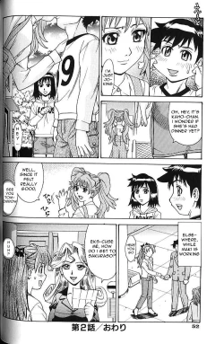 Page 58 of Bath Time Love Time