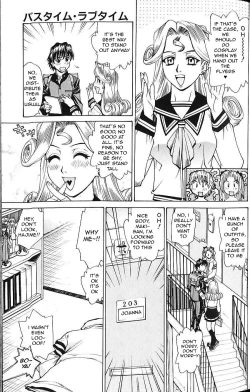 Page 65 of Bath Time Love Time