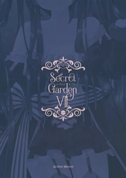 Page 19 of Secret Garden VII