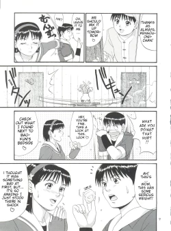 Page 8 of The Athena & Friends '99