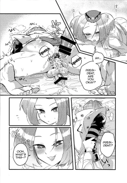 Page 25 of Shachou no Sekinin