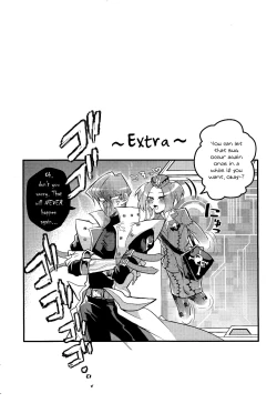 Page 34 of Shachou no Sekinin