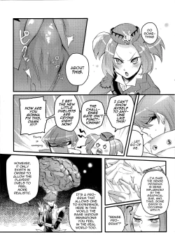 Page 5 of Shachou no Sekinin