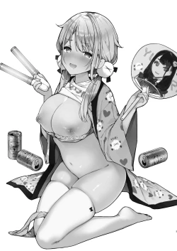 Page 4 of Tomodachi no Youna Otaku Kouhai to Deisui Ecchi