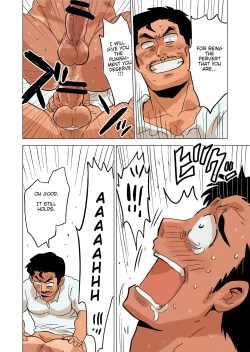 Page 28 of Buchou no Gohoubi