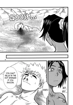 Page 8 of Yoruichi Nyan no Hon | Yoruichi Nyan Book