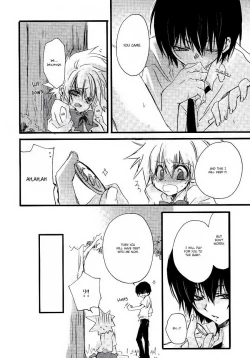 Page 21 of 500 yen Kudasai! | Please Give me 500 yen!