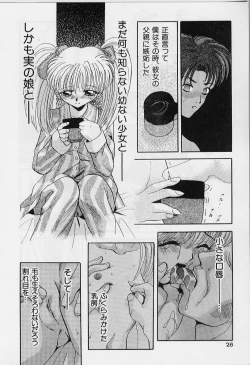 Page 28 of Happy Day !!