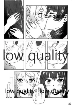 Page 21 of passing rain