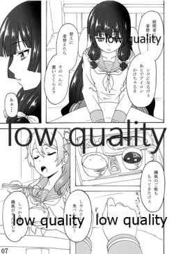 Page 6 of passing rain