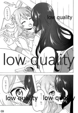 Page 8 of passing rain