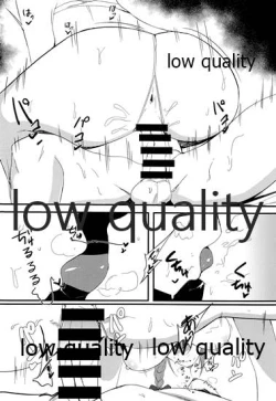 Page 17 of Ikenai Kankei wa Seichou Shite Iku