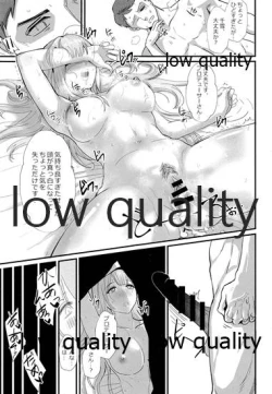 Page 28 of Pirouette