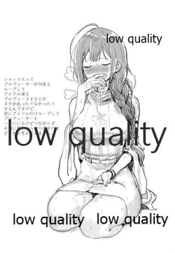 Page 31 of Pirouette