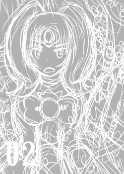 Page 3 of Sunny Ankoku Hentai 02