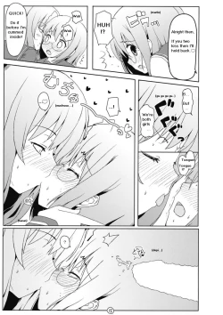 Page 16 of Touhou Ryokuhatsu