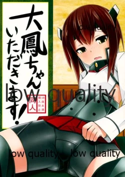 Page 1 of Taihou-chan Itadakimasu!