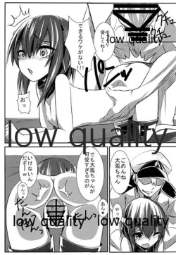 Page 20 of Taihou-chan Itadakimasu!