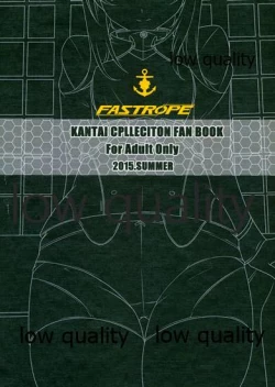 Page 18 of COOL BIZ TAIHOU