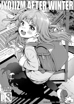 Page 1 of JYOJIZM AFTER WINTER