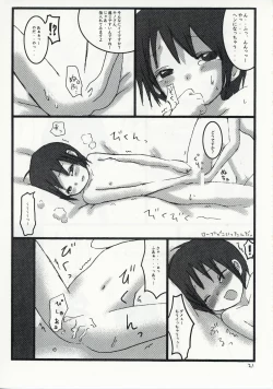 Page 21 of Kino no Tabi Seijin muke Sakuhin Shuu