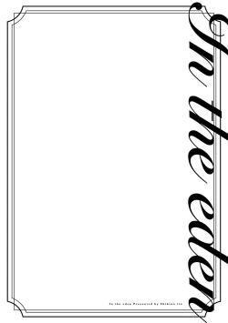 Page 40 of In the eden