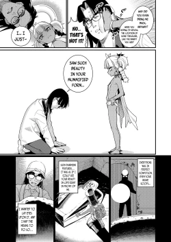 Page 11 of ANCIENT QUEEN Ch. 1