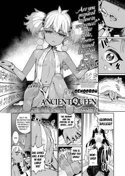 Page 2 of ANCIENT QUEEN Ch. 1