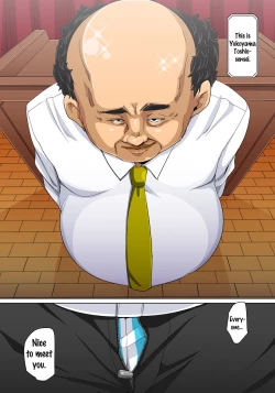 Page 139 of Hattara Yarechau!? Ero Seal ~Wagamama JK no Asoko o Tatta 119