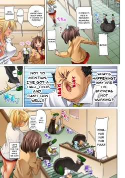 Page 234 of Hattara Yarechau!? Ero Seal ~Wagamama JK no Asoko o Tatta 119