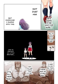 Page 309 of Hattara Yarechau!? Ero Seal ~Wagamama JK no Asoko o Tatta 119