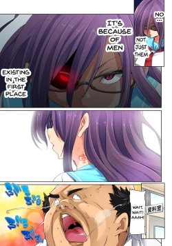 Page 310 of Hattara Yarechau!? Ero Seal ~Wagamama JK no Asoko o Tatta 119