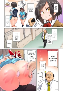 Page 445 of Hattara Yarechau!? Ero Seal ~Wagamama JK no Asoko o Tatta 119