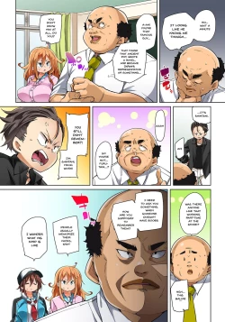 Page 494 of Hattara Yarechau!? Ero Seal ~Wagamama JK no Asoko o Tatta 119